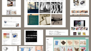 WEBからリアルまでのトータルデザイン　サニタリーグッツ＆ランジェリー