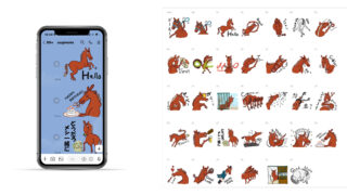 LINEスタンプ