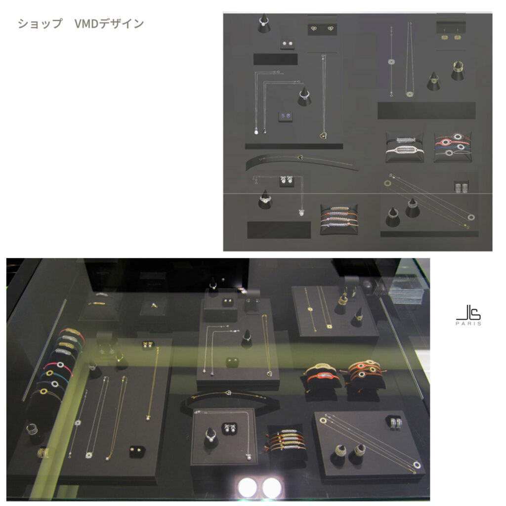 ジュエリーショーケースデザイン