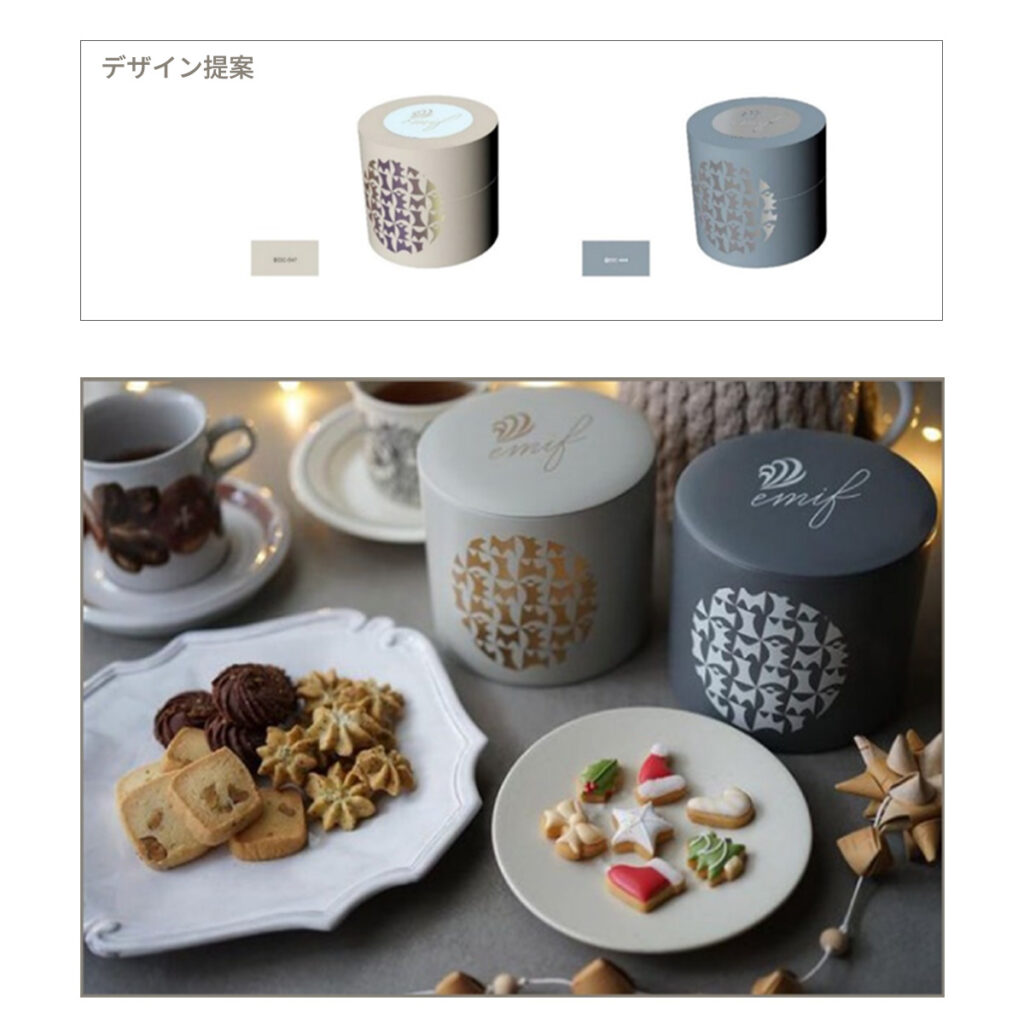エミーフ　クッキー缶デザイン